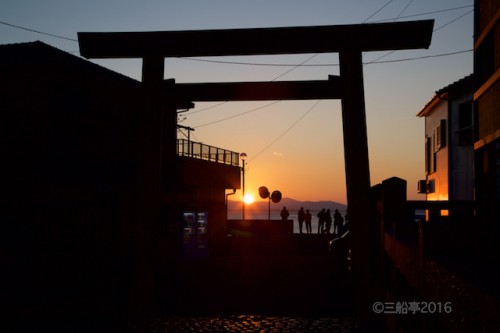 朝日_初日の出_篠島前浜_八王子社_2016-01-01 07-04-57